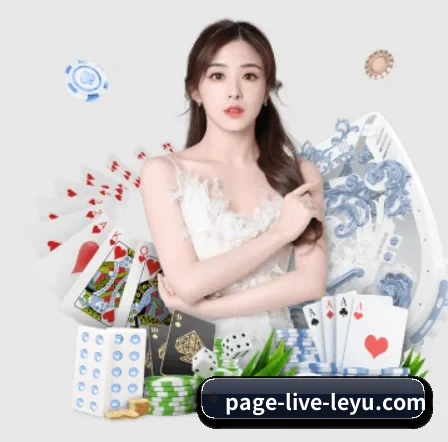 乐鱼体育 APP